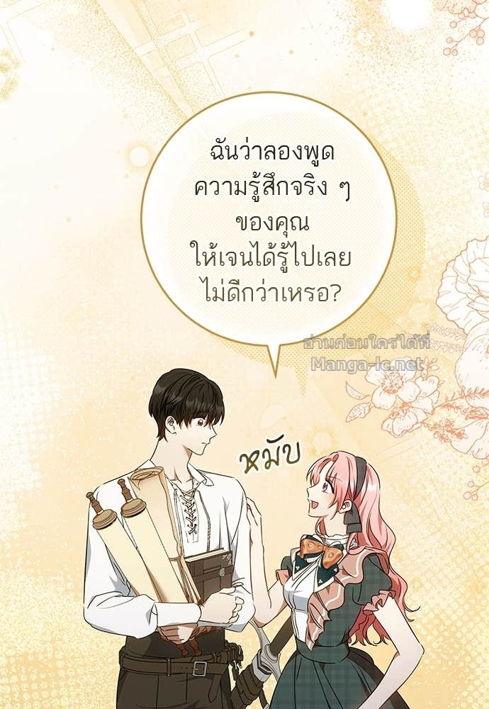 Doujin-Lc- อ่าน โดจิน มังฮวา เกาหลี ญี่ปุ่น จีน แปลไทย อยากได้ ก็เอาไป ตอนที่ 1 2 3 4 5 6 7 8 9 10 11 12 13 14 ฟรี ไม่มีโฆษณา อ่าน โดจิน Manhwa เกาหลี ญี่ปุ่น จีน เรามีครบ คัดมาให้เน้นๆ โดจิน 18+ รับประกันความฟินโดย Doujin Lc