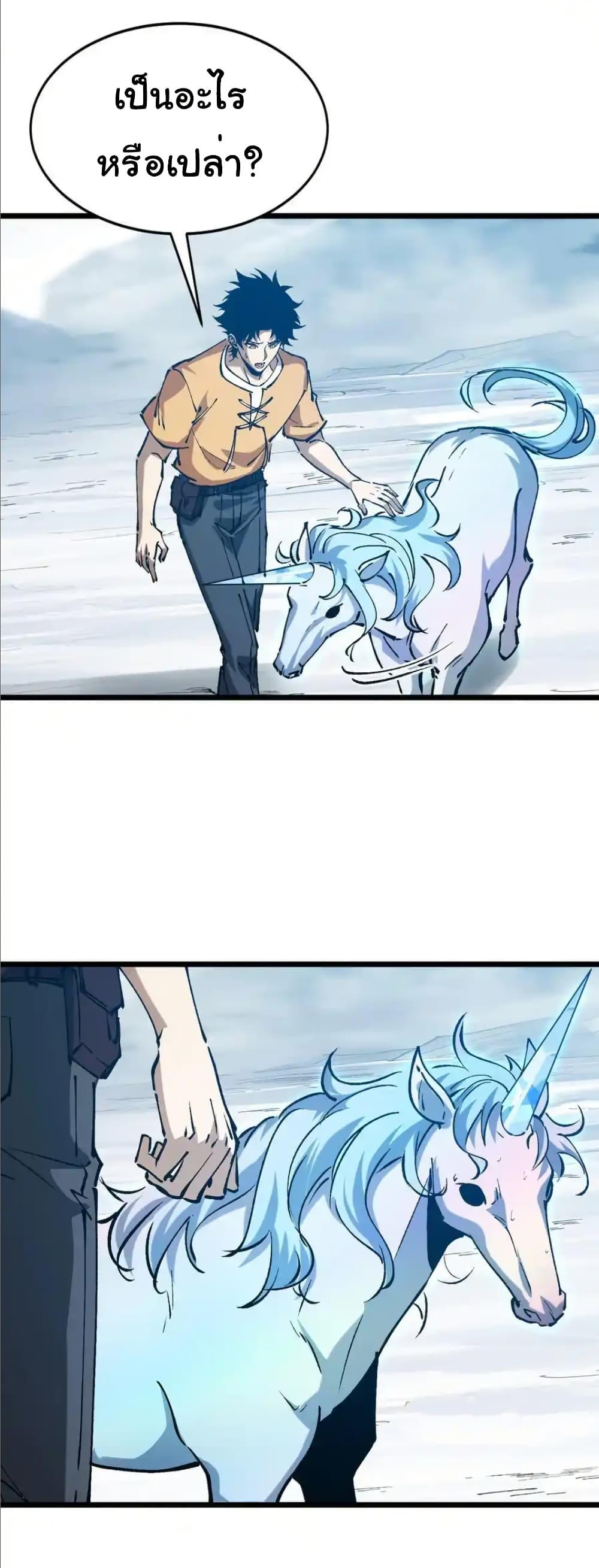 Manga-lc-com อ่านมังงะ อ่านการ์ตูน ออนไลน์ ฟรี Summon the devil, I am the abyss ตอนที่ 1 2 3 4 5 6 7 8 9 10 11 12 13 14 ฟรี ไม่มีโฆษณา Manga-lc - อ่าน มังงะ อ่าน การ์ตูน ออนไลน์ อ่านมังงะ ฟรี