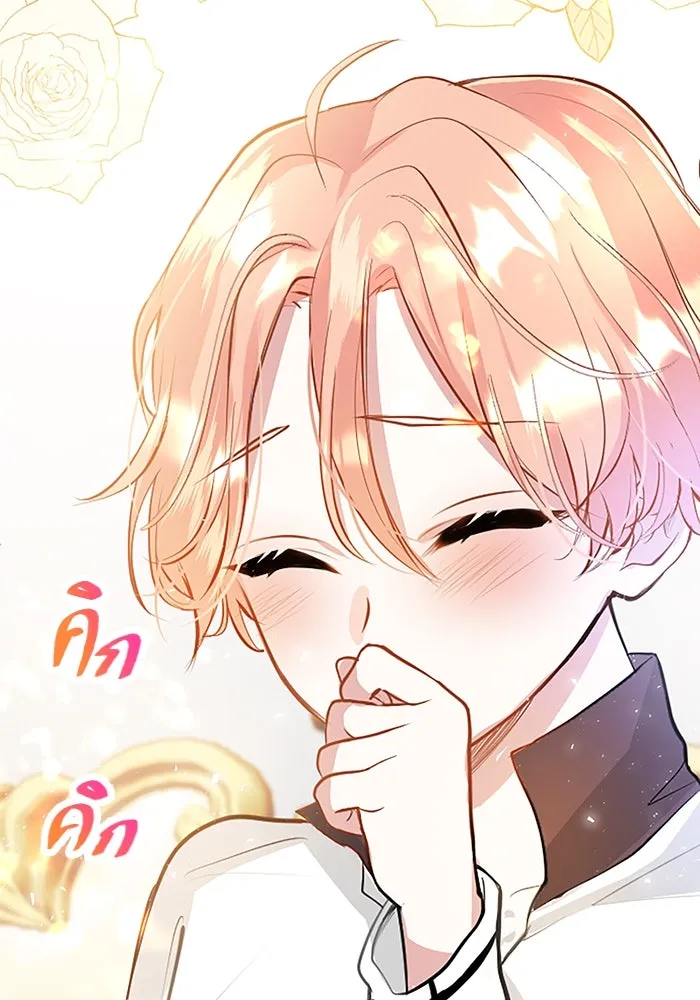 คุณหนูย้อนเวลามาเป็นอัศวิน ตอนที่ 9 รูปที่ 76