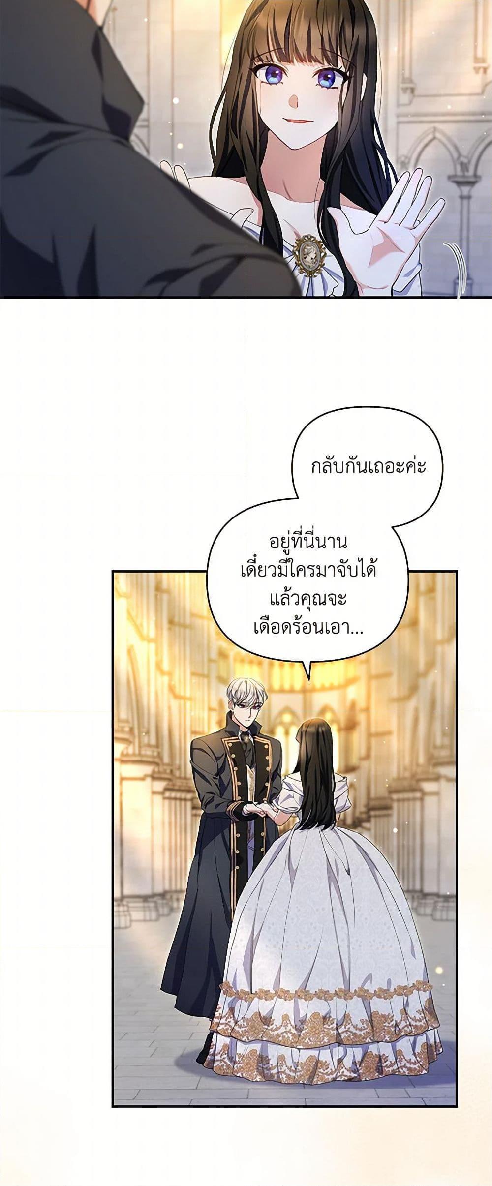 Manga-lc-com อ่านมังงะ อ่านการ์ตูน ออนไลน์ ฟรี Reforming My Regretful Husband ตอนที่ 1 2 3 4 5 6 7 8 9 10 11 12 13 14 ฟรี ไม่มีโฆษณา Manga-lc - อ่าน มังงะ อ่าน การ์ตูน ออนไลน์ อ่านมังงะ ฟรี