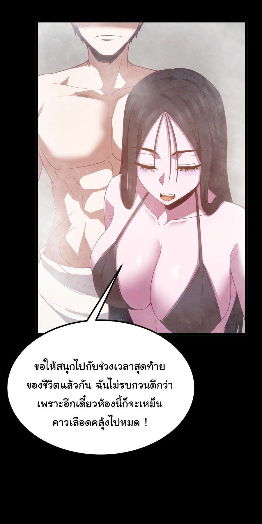 Manga-lc-com อ่านมังงะ อ่านการ์ตูน ออนไลน์ ฟรี This Hero is a Money Supremacist ตอนที่ 1 2 3 4 5 6 7 8 9 10 11 12 13 14 ฟรี ไม่มีโฆษณา Manga-lc - อ่าน มังงะ อ่าน การ์ตูน ออนไลน์ อ่านมังงะ ฟรี