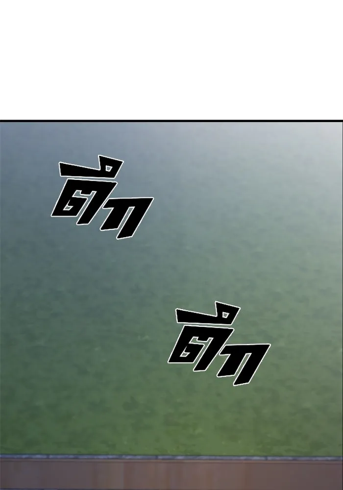 วายร้ายก็อยากมีรัก ตอนที่ 35 รูปที่ 37