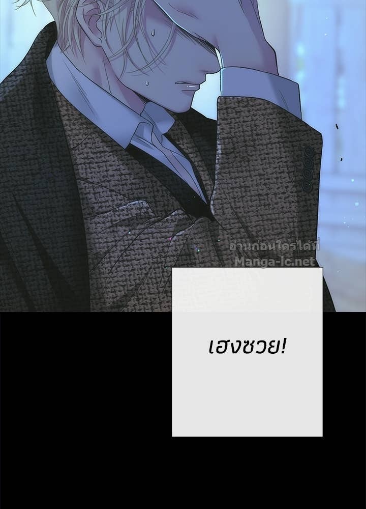 Doujin-Lc- อ่าน โดจิน มังฮวา เกาหลี ญี่ปุ่น จีน แปลไทย องค์ชายผู้อื้อฉาว ตอนที่ 1 2 3 4 5 6 7 8 9 10 11 12 13 14 ฟรี ไม่มีโฆษณา อ่าน โดจิน Manhwa เกาหลี ญี่ปุ่น จีน เรามีครบ คัดมาให้เน้นๆ โดจิน 18+ รับประกันความฟินโดย Doujin Lc