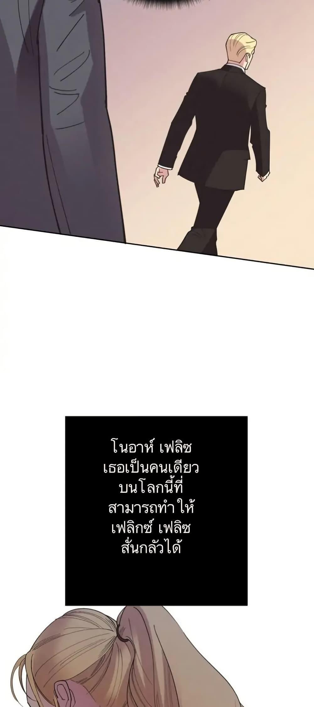 Manga-lc-com อ่านมังงะ อ่านการ์ตูน ออนไลน์ ฟรี Dear Benjamin ตอนที่ 1 2 3 4 5 6 7 8 9 10 11 12 13 14 ฟรี ไม่มีโฆษณา Manga-lc - อ่าน มังงะ อ่าน การ์ตูน ออนไลน์ อ่านมังงะ ฟรี