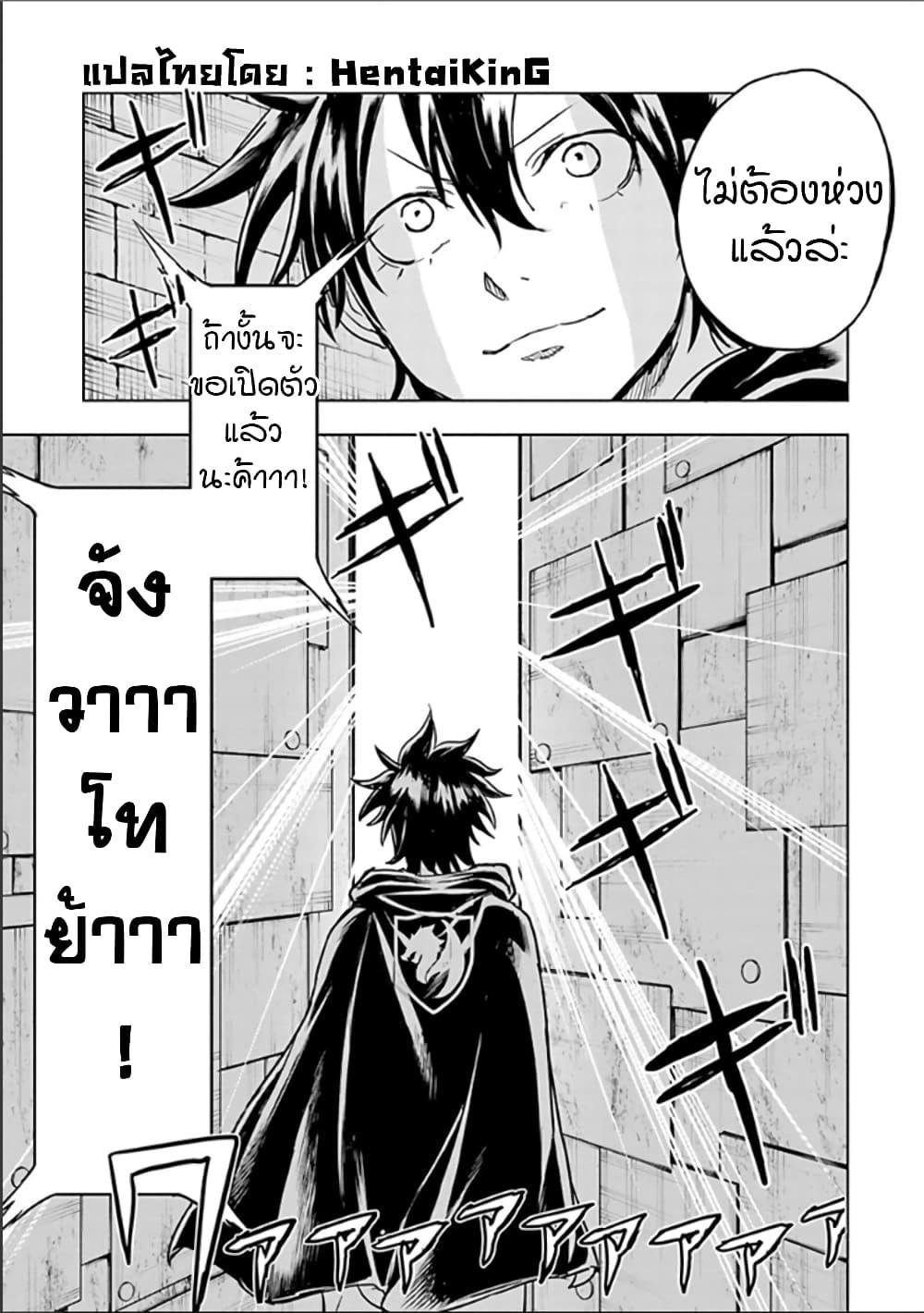 Manga-lc-com อ่านมังงะ อ่านการ์ตูน ออนไลน์ ฟรี Kokuei no Junk ตอนที่ 1 2 3 4 5 6 7 8 9 10 11 12 13 14 ฟรี ไม่มีโฆษณา Manga-lc - อ่าน มังงะ อ่าน การ์ตูน ออนไลน์ อ่านมังงะ ฟรี