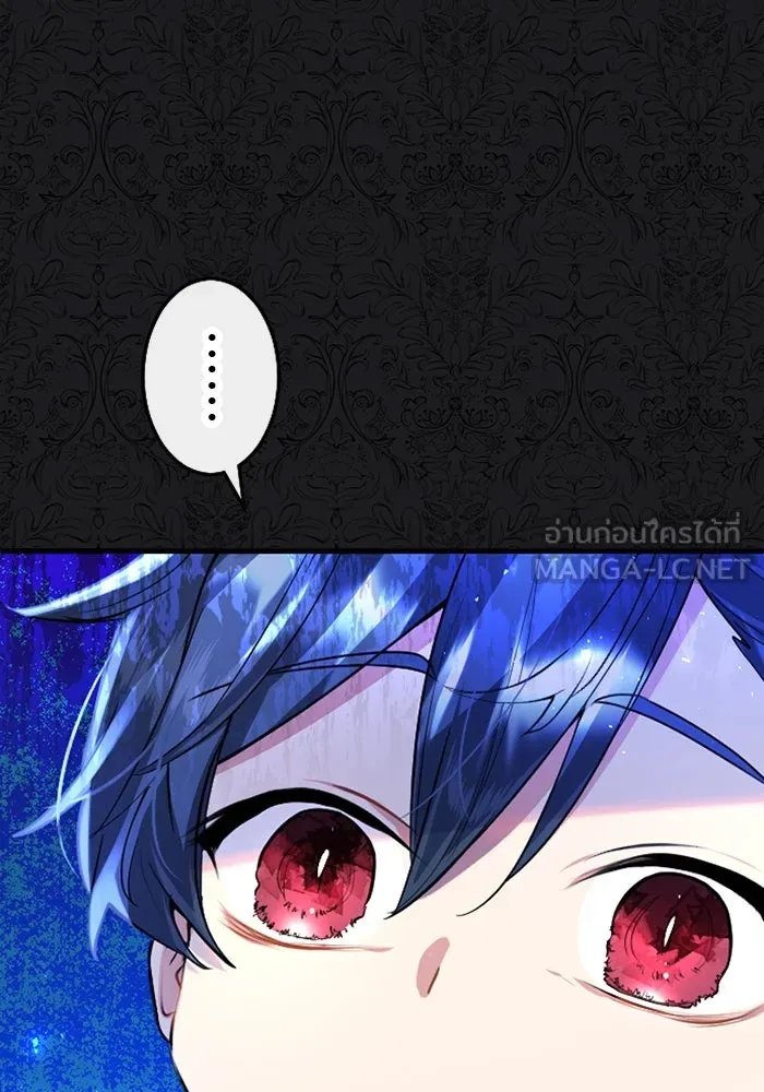 คุณหนูย้อนเวลามาเป็นอัศวิน ตอนที่ 44 รูปที่ 72