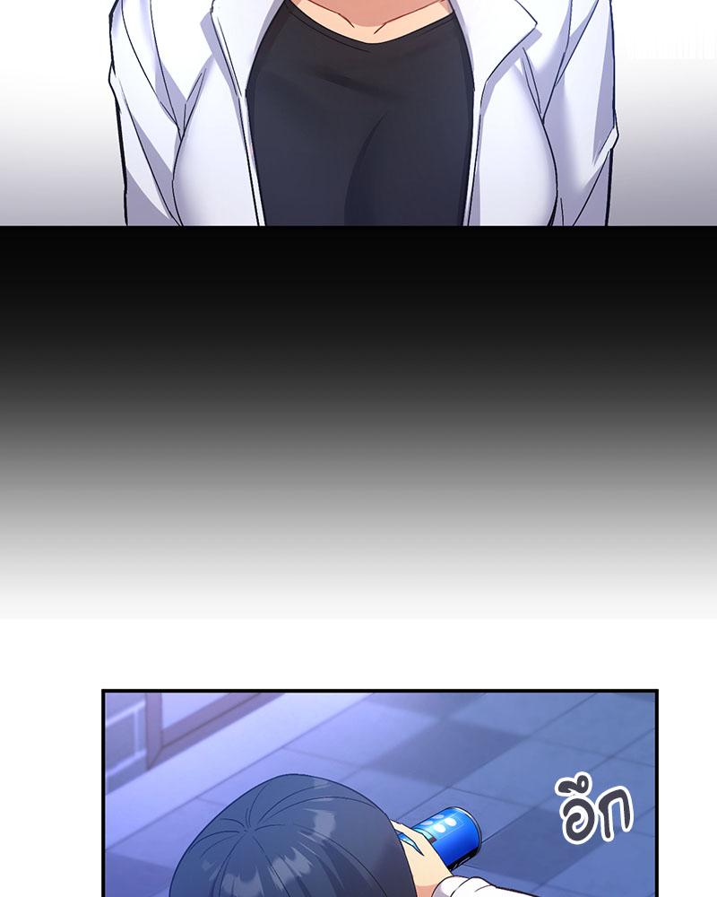 Doujin-Lc- อ่าน โดจิน มังฮวา เกาหลี ญี่ปุ่น จีน แปลไทย Playing On Hard Mode ตอนที่ 1 2 3 4 5 6 7 8 9 10 11 12 13 14 ฟรี ไม่มีโฆษณา อ่าน โดจิน Manhwa เกาหลี ญี่ปุ่น จีน เรามีครบ คัดมาให้เน้นๆ โดจิน 18+ รับประกันความฟินโดย  Doujin Lc