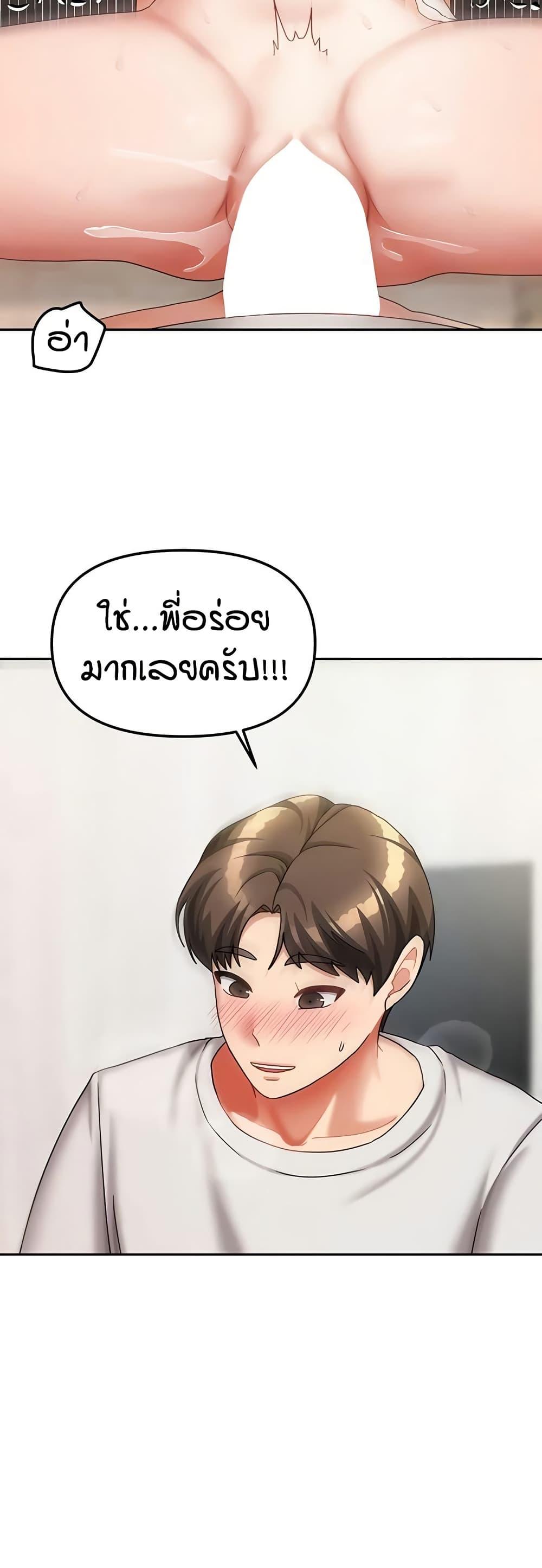 Doujin-Lc- อ่าน โดจิน มังฮวา เกาหลี ญี่ปุ่น จีน แปลไทย Living in Two Houses ตอนที่ 1 2 3 4 5 6 7 8 9 10 11 12 13 14 ฟรี ไม่มีโฆษณา อ่าน โดจิน Manhwa เกาหลี ญี่ปุ่น จีน เรามีครบ คัดมาให้เน้นๆ โดจิน 18+ รับประกันความฟินโดย  Doujin Lc