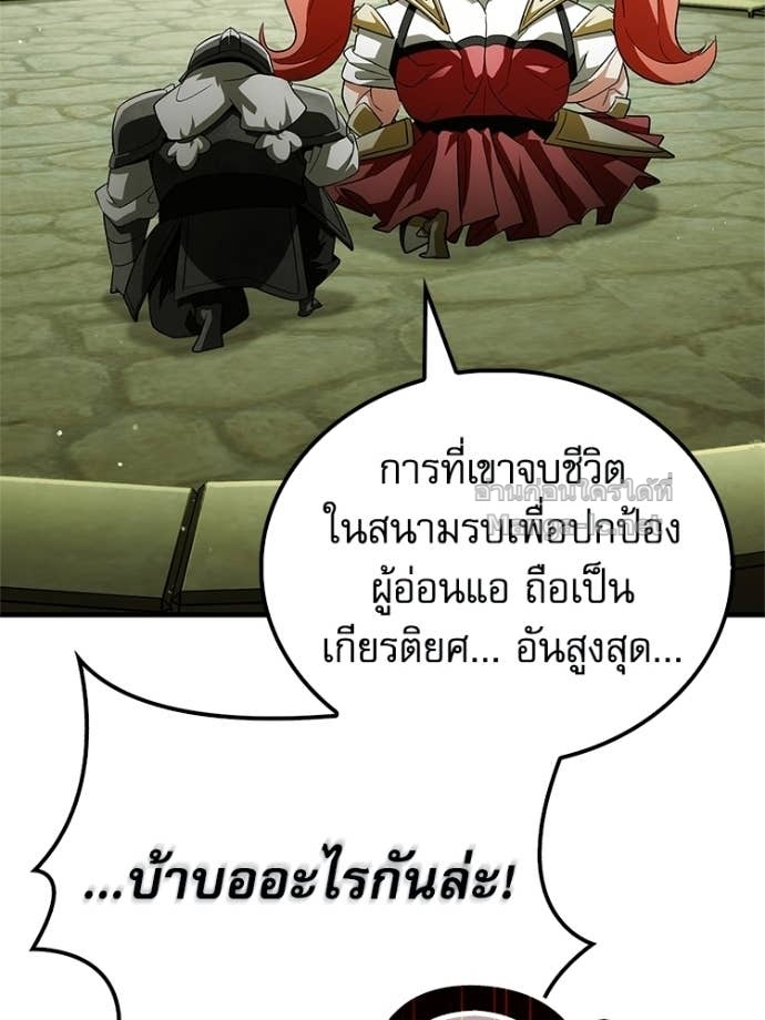 Doujin-Lc- อ่าน โดจิน มังฮวา เกาหลี ญี่ปุ่น จีน แปลไทย หยุดนะจอมมาร ฮีโร่ล้อมไว้หมดแล้ว ตอนที่ 1 2 3 4 5 6 7 8 9 10 11 12 13 14 ฟรี ไม่มีโฆษณา อ่าน โดจิน Manhwa เกาหลี ญี่ปุ่น จีน เรามีครบ คัดมาให้เน้นๆ โดจิน 18+ รับประกันความฟินโดย Doujin Lc