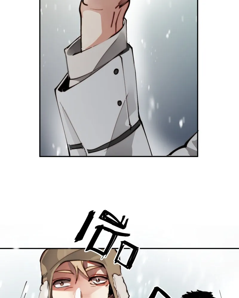 เทพมังกรคลั่งรัก ตอนที่ 11 เจ็บใจชะมัด รูปที่ 28