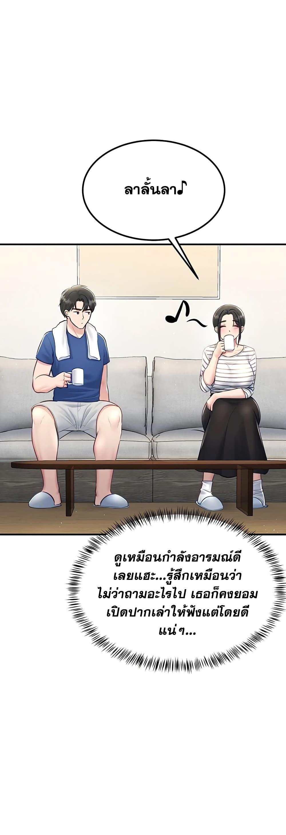Doujin-Lc- อ่าน โดจิน มังฮวา เกาหลี ญี่ปุ่น จีน แปลไทย Get Out of Here ! ตอนที่ 1 2 3 4 5 6 7 8 9 10 11 12 13 14 ฟรี ไม่มีโฆษณา อ่าน โดจิน Manhwa เกาหลี ญี่ปุ่น จีน เรามีครบ คัดมาให้เน้นๆ โดจิน 18+ รับประกันความฟินโดย  Doujin Lc