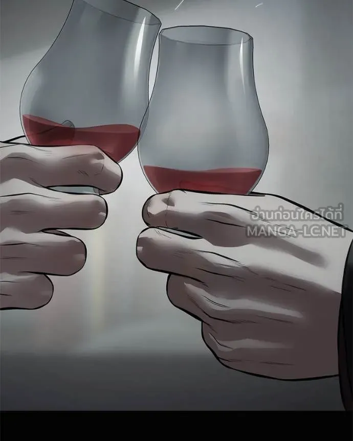 Baek XX ตอนที่ 130 รูปที่ 53