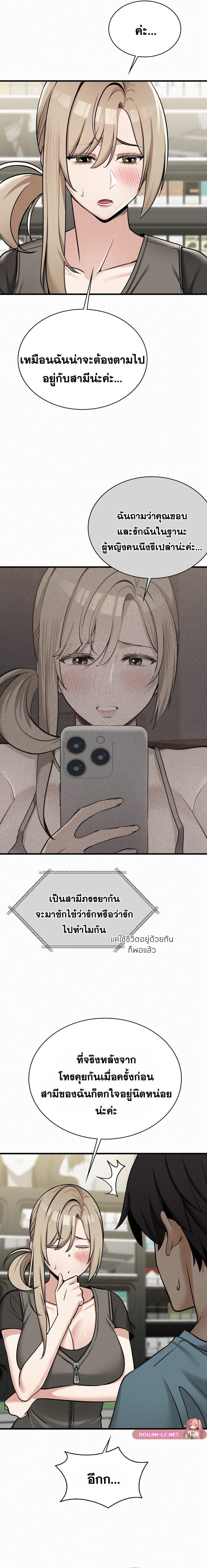 Doujin-Lc- อ่าน โดจิน มังฮวา เกาหลี ญี่ปุ่น จีน แปลไทย LandLord ตอนที่ 1 2 3 4 5 6 7 8 9 10 11 12 13 14 ฟรี ไม่มีโฆษณา อ่าน โดจิน Manhwa เกาหลี ญี่ปุ่น จีน เรามีครบ คัดมาให้เน้นๆ โดจิน 18+ รับประกันความฟินโดย  Doujin Lc