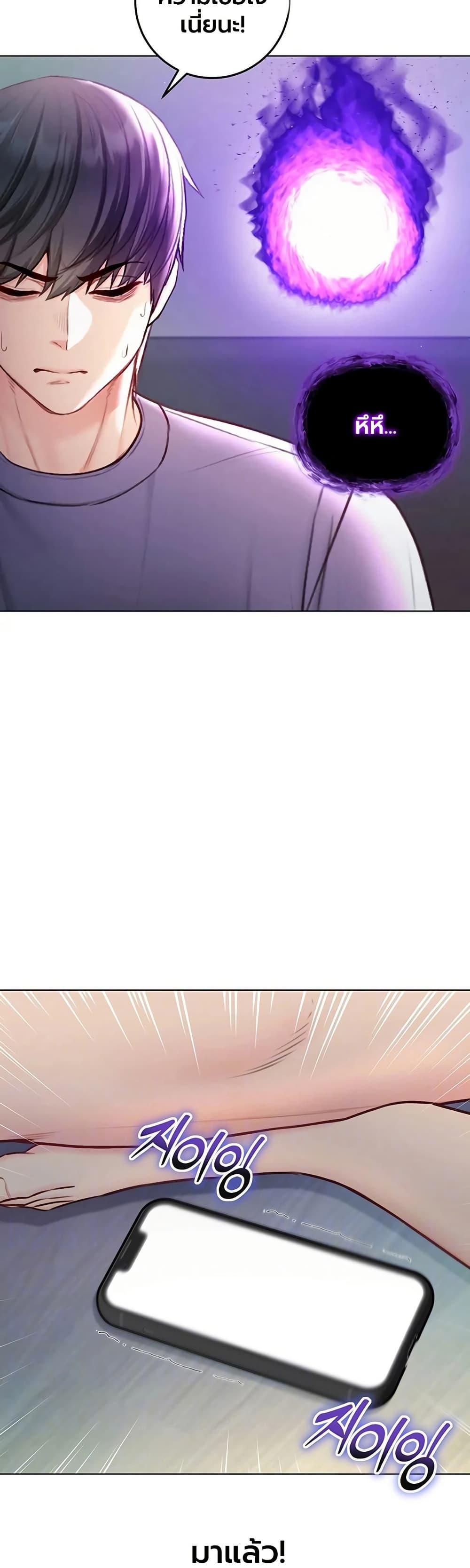 Doujin-Lc- อ่าน โดจิน มังฮวา เกาหลี ญี่ปุ่น จีน แปลไทย I Am a Vampire ตอนที่ 1 2 3 4 5 6 7 8 9 10 11 12 13 14 ฟรี ไม่มีโฆษณา อ่าน โดจิน Manhwa เกาหลี ญี่ปุ่น จีน เรามีครบ คัดมาให้เน้นๆ โดจิน 18+ รับประกันความฟินโดย  Doujin Lc