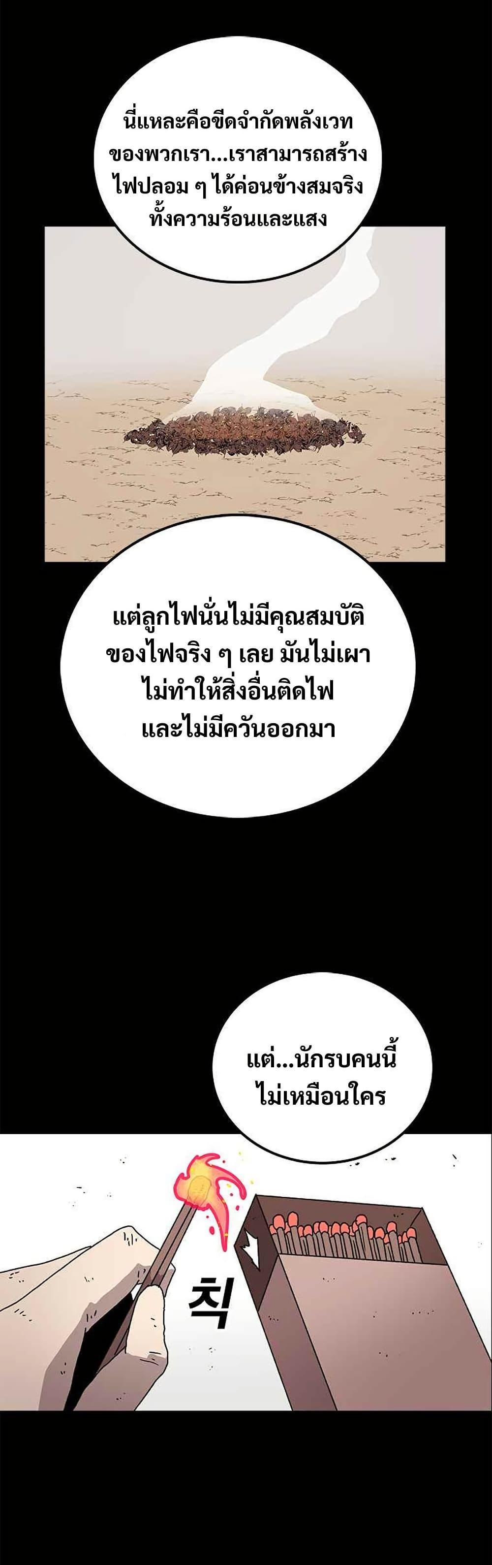 Manga-lc-com อ่านมังงะ อ่านการ์ตูน ออนไลน์ ฟรี The House Without Time ตอนที่ 1 2 3 4 5 6 7 8 9 10 11 12 13 14 ฟรี ไม่มีโฆษณา Manga-lc - อ่าน มังงะ อ่าน การ์ตูน ออนไลน์ อ่านมังงะ ฟรี