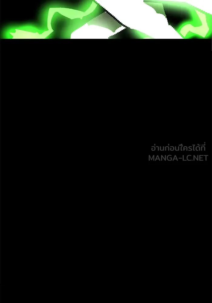 Double Click ตอนที่ 36 รูปที่ 48