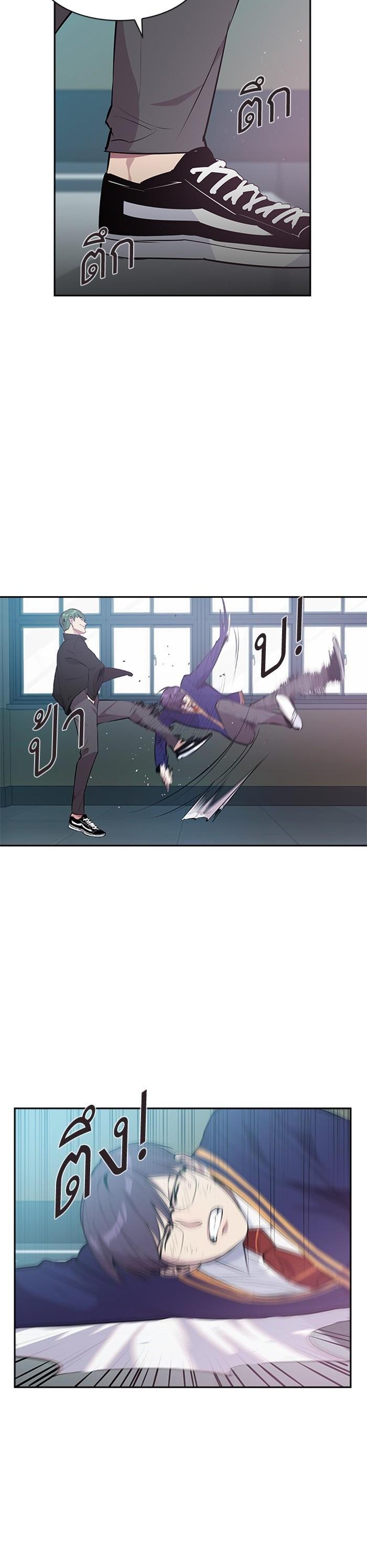 Manga-lc-com อ่านมังงะ อ่านการ์ตูน ออนไลน์ ฟรี The World Is Money and Power กลโกงโลกพนัน ตอนที่ 1 2 3 4 5 6 7 8 9 10 11 12 13 14 ฟรี ไม่มีโฆษณา Manga-lc - อ่าน มังงะ อ่าน การ์ตูน ออนไลน์ อ่านมังงะ ฟรี