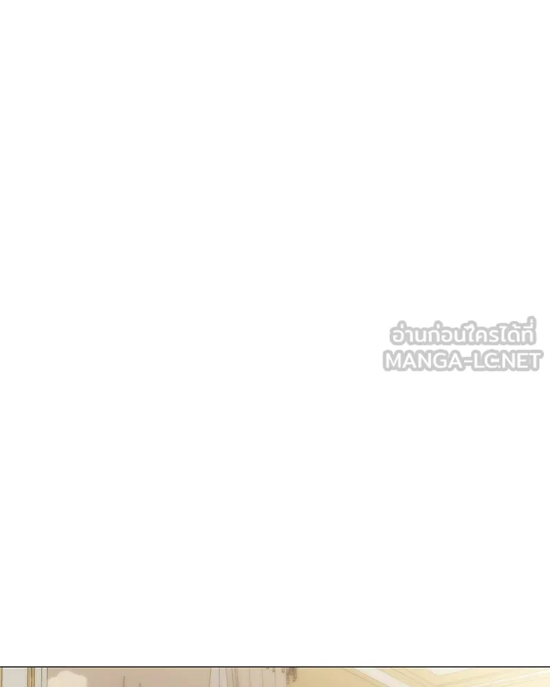 กำราบรักร้ายนายจอมพยศ ตอนที่ 26 รูปที่ 18