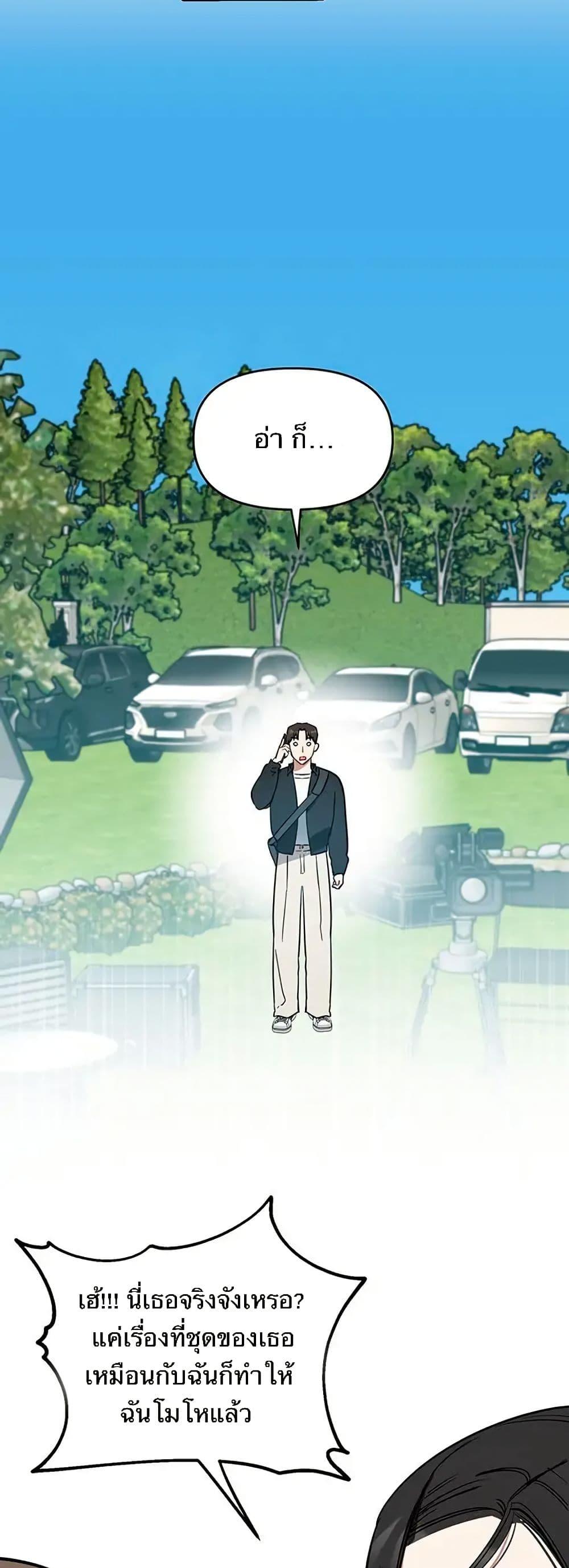 Manga-lc-com อ่านมังงะ อ่านการ์ตูน ออนไลน์ ฟรี Misfortune at Work ตอนที่ 1 2 3 4 5 6 7 8 9 10 11 12 13 14 ฟรี ไม่มีโฆษณา Manga-lc - อ่าน มังงะ อ่าน การ์ตูน ออนไลน์ อ่านมังงะ ฟรี