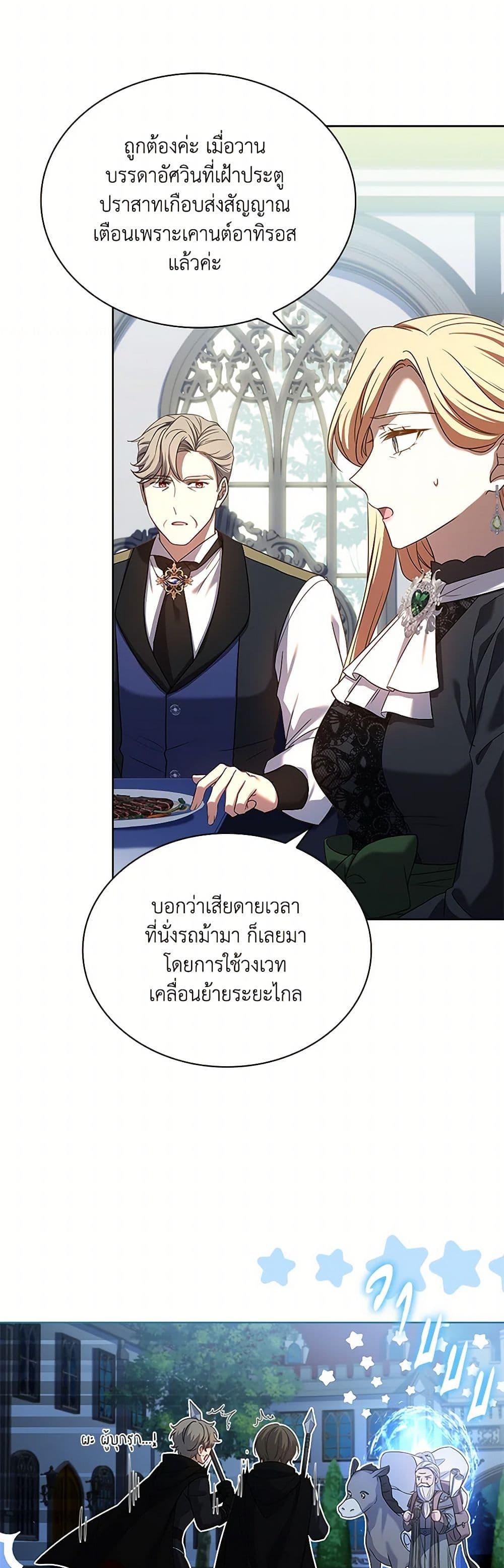 Manga-lc-com อ่านมังงะ อ่านการ์ตูน ออนไลน์ ฟรี Happy Sea World ตอนที่ 1 2 3 4 5 6 7 8 9 10 11 12 13 14 ฟรี ไม่มีโฆษณา Manga-lc - อ่าน มังงะ อ่าน การ์ตูน ออนไลน์ อ่านมังงะ ฟรี