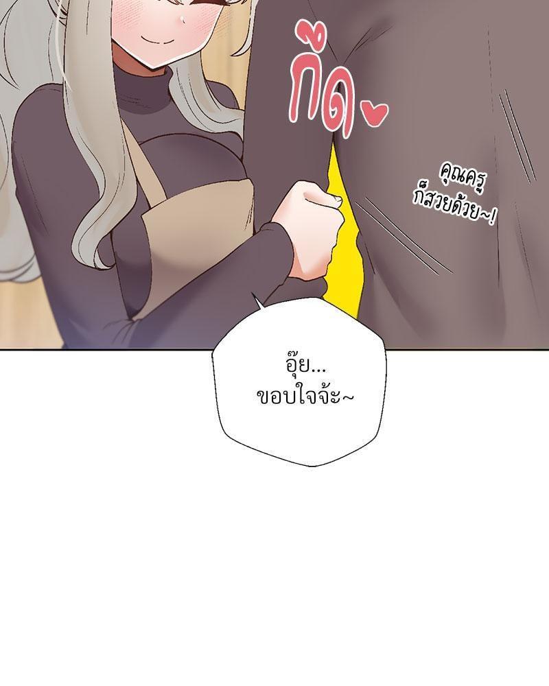 Doujin-Lc- อ่าน โดจิน มังฮวา เกาหลี ญี่ปุ่น จีน แปลไทย Family with Benefits ตอนที่ 1 2 3 4 5 6 7 8 9 10 11 12 13 14 ฟรี ไม่มีโฆษณา อ่าน โดจิน Manhwa เกาหลี ญี่ปุ่น จีน เรามีครบ คัดมาให้เน้นๆ โดจิน 18+ รับประกันความฟินโดย  Doujin Lc