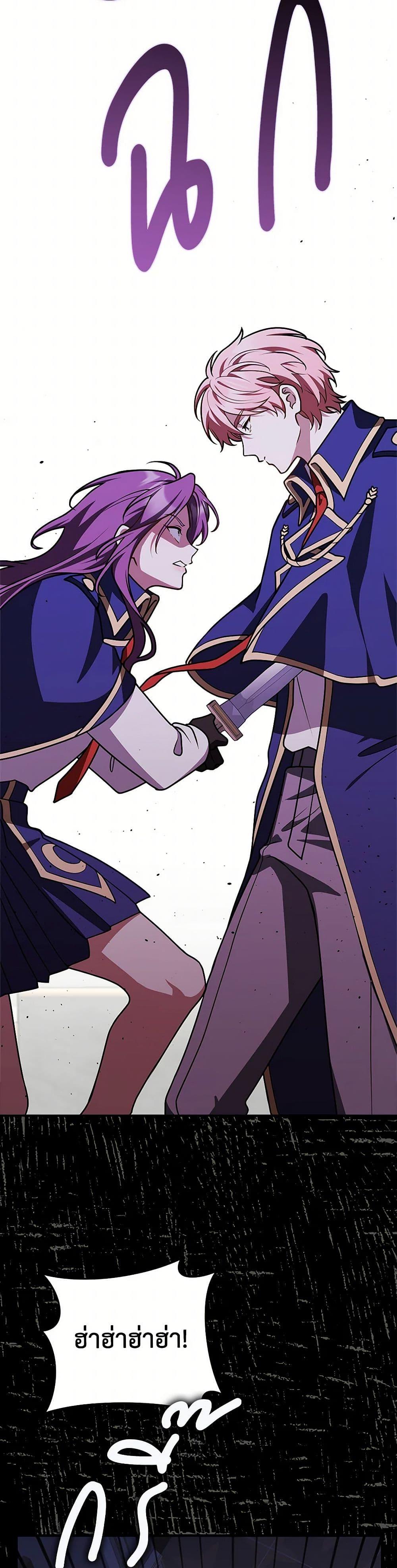 Manga-lc-com อ่านมังงะ อ่านการ์ตูน ออนไลน์ ฟรี Friends Shouldn’t Act This Way ตอนที่ 1 2 3 4 5 6 7 8 9 10 11 12 13 14 ฟรี ไม่มีโฆษณา Manga-lc - อ่าน มังงะ อ่าน การ์ตูน ออนไลน์ อ่านมังงะ ฟรี