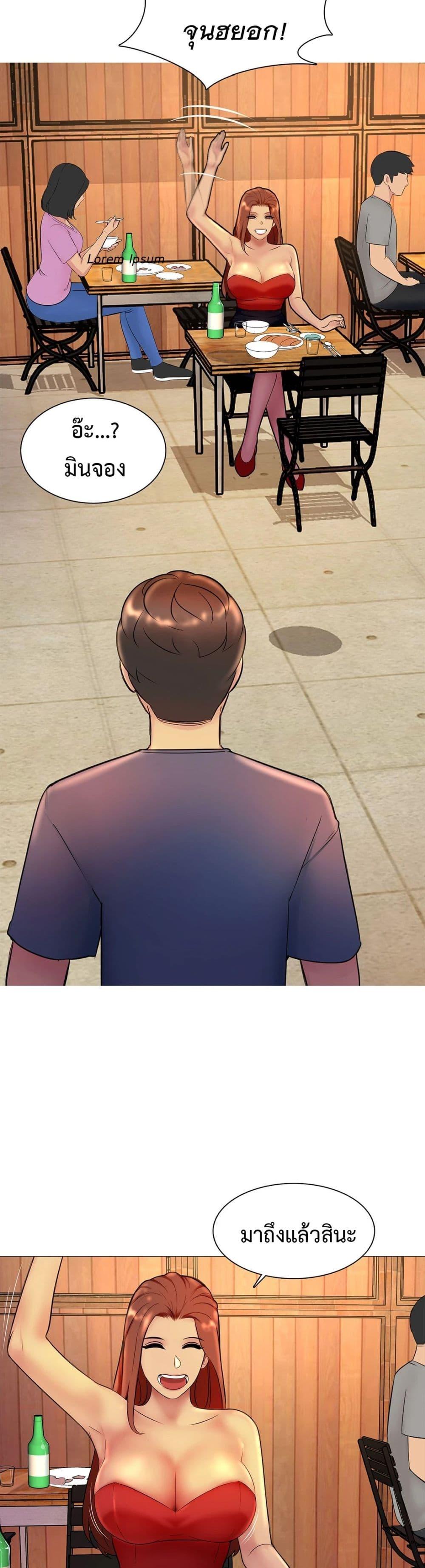 Doujin-Lc- อ่าน โดจิน มังฮวา เกาหลี ญี่ปุ่น จีน แปลไทย Friend’s Woman ตอนที่ 1 2 3 4 5 6 7 8 9 10 11 12 13 14 ฟรี ไม่มีโฆษณา อ่าน โดจิน Manhwa เกาหลี ญี่ปุ่น จีน เรามีครบ คัดมาให้เน้นๆ โดจิน 18+ รับประกันความฟินโดย  Doujin Lc