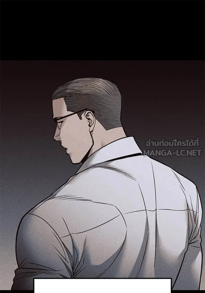 เลวฟาดเลว ตอนที่ 151 รูปที่ 59