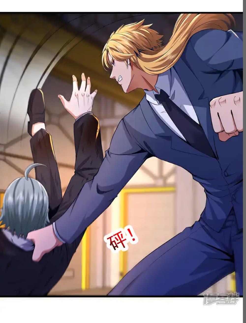 Manga-lc-com อ่านมังงะ อ่านการ์ตูน ออนไลน์ ฟรี Chu Chen, The Trash Son-in-Law ตอนที่ 1 2 3 4 5 6 7 8 9 10 11 12 13 14 ฟรี ไม่มีโฆษณา Manga-lc - อ่าน มังงะ อ่าน การ์ตูน ออนไลน์ อ่านมังงะ ฟรี