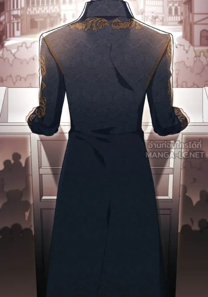 ราชินีจอมมาร ตอนที่ 33 รูปที่ 14