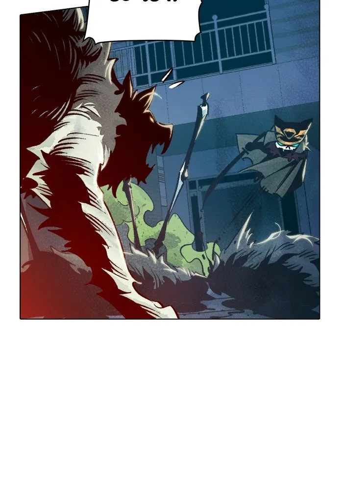 The Lone Necromancer ตอนที่ 19 รูปที่ 56