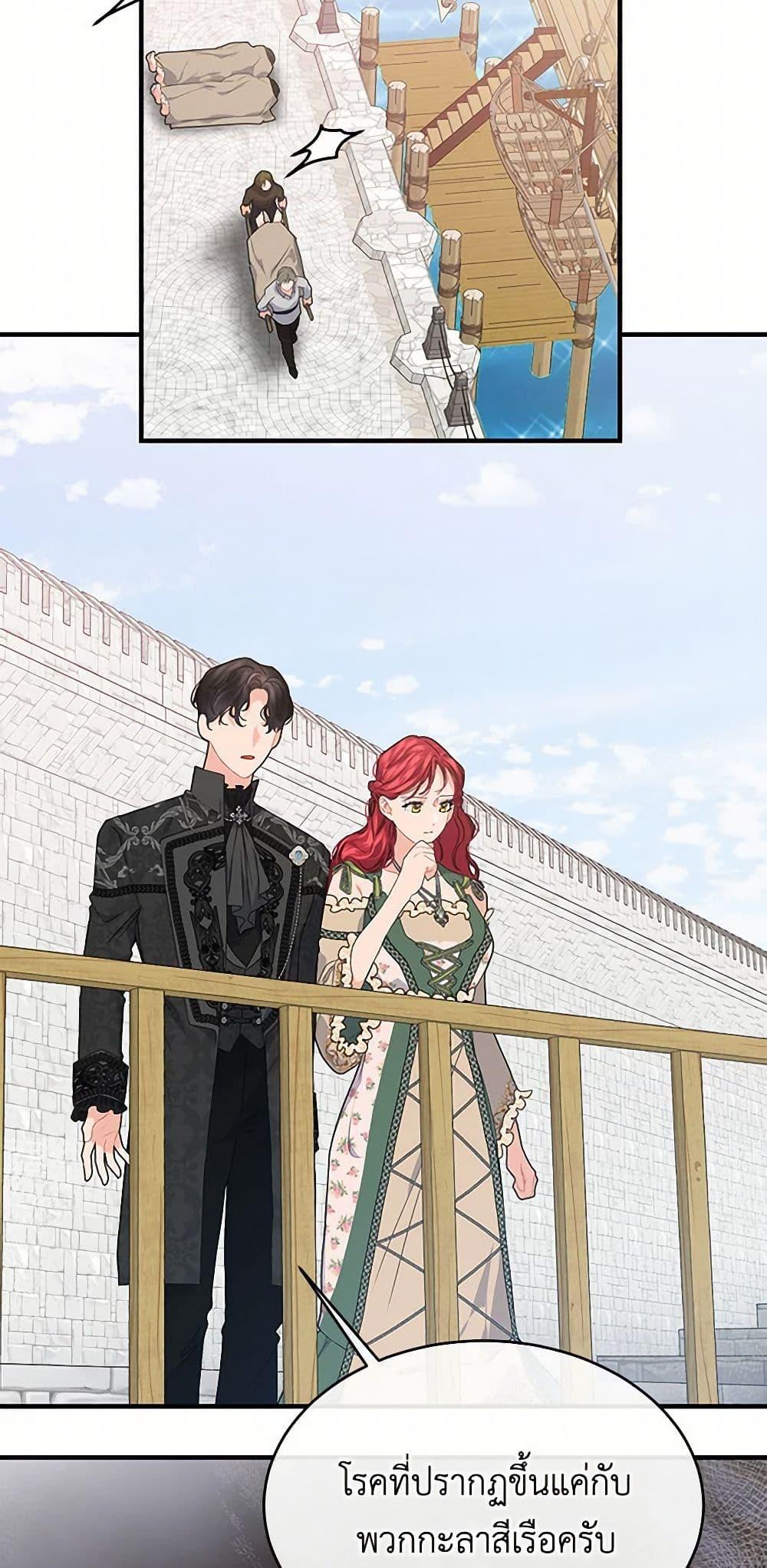 Manga-lc-com อ่านมังงะ อ่านการ์ตูน ออนไลน์ ฟรี The Elegant Sea of Savagery ตอนที่ 1 2 3 4 5 6 7 8 9 10 11 12 13 14 ฟรี ไม่มีโฆษณา Manga-lc - อ่าน มังงะ อ่าน การ์ตูน ออนไลน์ อ่านมังงะ ฟรี