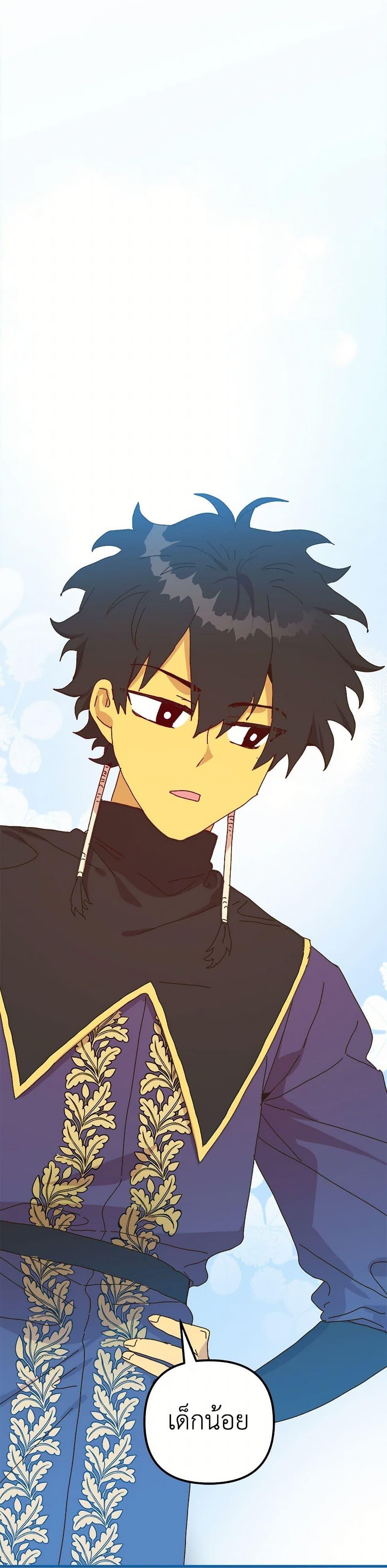 Manga-lc-com อ่านมังงะ อ่านการ์ตูน ออนไลน์ ฟรี The Princess Pretends to Be Crazy ตอนที่ 1 2 3 4 5 6 7 8 9 10 11 12 13 14 ฟรี ไม่มีโฆษณา Manga-lc - อ่าน มังงะ อ่าน การ์ตูน ออนไลน์ อ่านมังงะ ฟรี