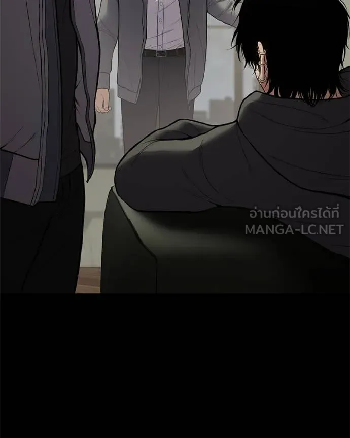 Baek XX ตอนที่ 127 รูปที่ 58