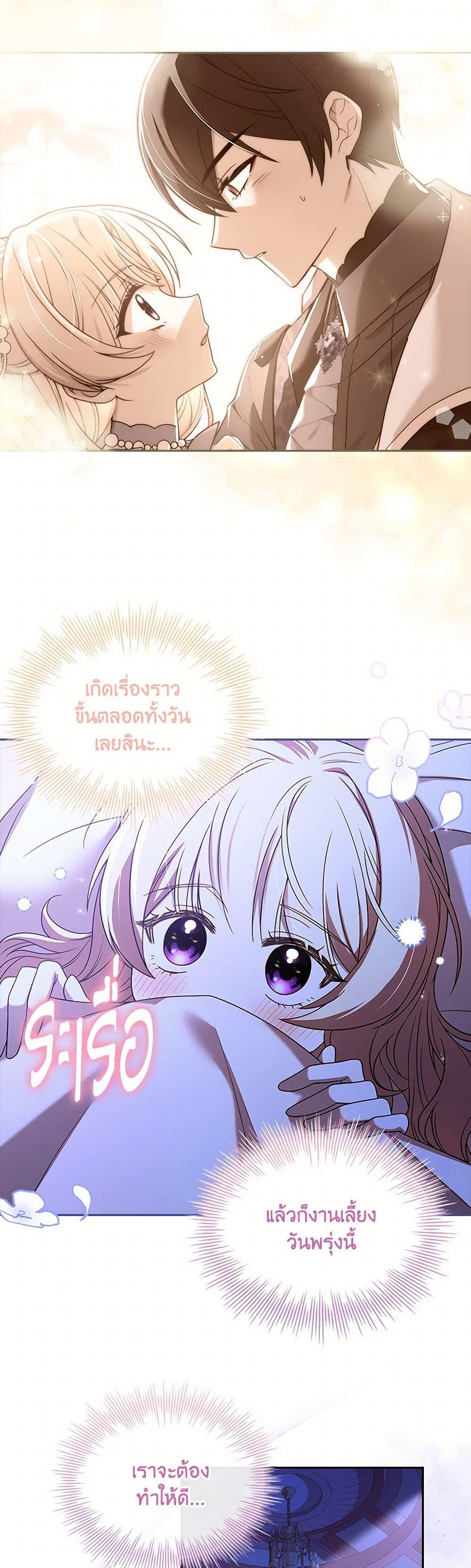 Manga-lc-com อ่านมังงะ อ่านการ์ตูน ออนไลน์ ฟรี Happy Sea World ตอนที่ 1 2 3 4 5 6 7 8 9 10 11 12 13 14 ฟรี ไม่มีโฆษณา Manga-lc - อ่าน มังงะ อ่าน การ์ตูน ออนไลน์ อ่านมังงะ ฟรี
