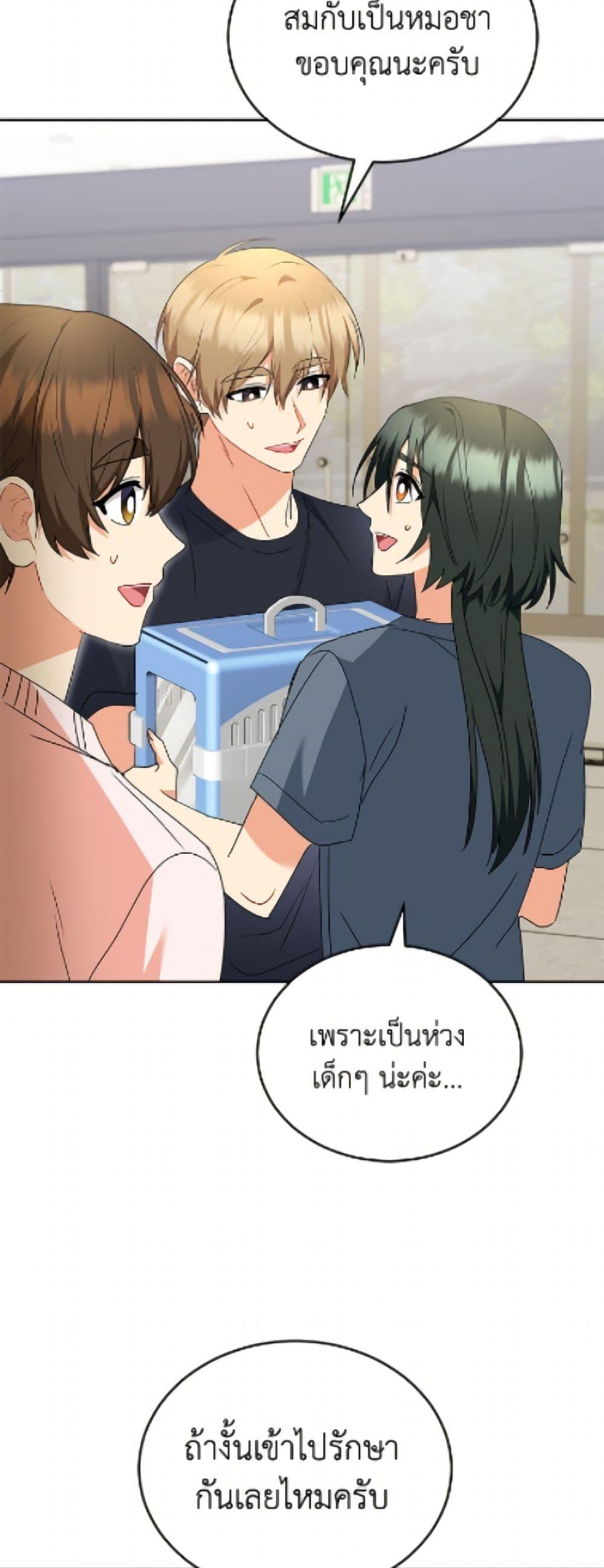 Manga-lc-com อ่านมังงะ อ่านการ์ตูน ออนไลน์ ฟรี Hello! Veterinarian! ตอนที่ 1 2 3 4 5 6 7 8 9 10 11 12 13 14 ฟรี ไม่มีโฆษณา Manga-lc - อ่าน มังงะ อ่าน การ์ตูน ออนไลน์ อ่านมังงะ ฟรี