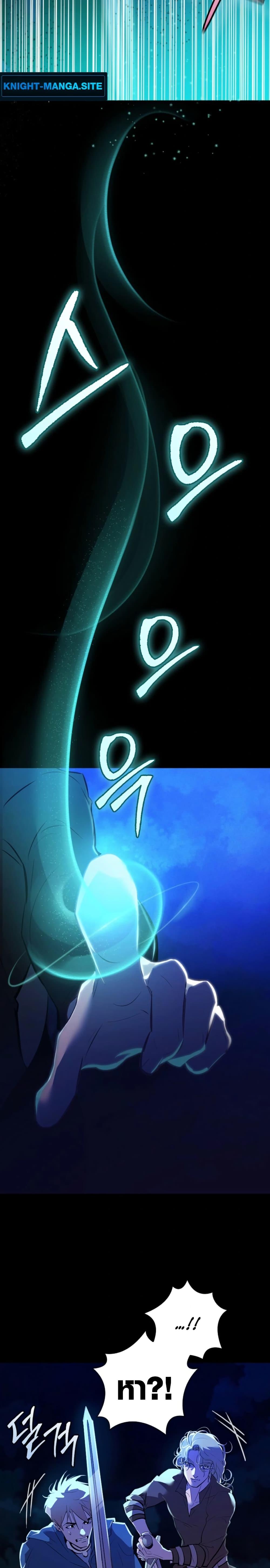 Manga-lc-com อ่านมังงะ อ่านการ์ตูน ออนไลน์ ฟรี Seian ตอนที่ 1 2 3 4 5 6 7 8 9 10 11 12 13 14 ฟรี ไม่มีโฆษณา Manga-lc - อ่าน มังงะ อ่าน การ์ตูน ออนไลน์ อ่านมังงะ ฟรี