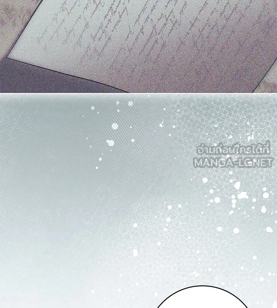 ทุกอย่างที่เสียไป ฉันขอทวงคืน ตอนที่ 72 รูปที่ 81