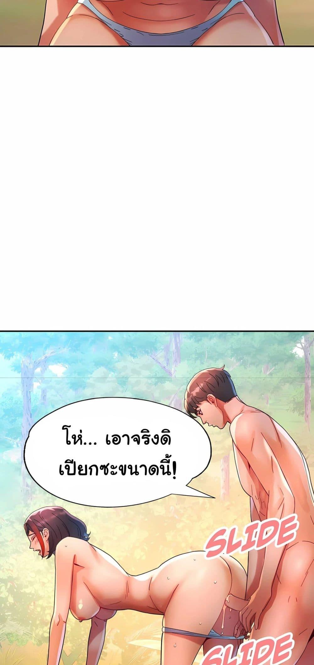 Doujin-Lc- อ่าน โดจิน มังฮวา เกาหลี ญี่ปุ่น จีน แปลไทย Rob in Zone ตอนที่ 1 2 3 4 5 6 7 8 9 10 11 12 13 14 ฟรี ไม่มีโฆษณา อ่าน โดจิน Manhwa เกาหลี ญี่ปุ่น จีน เรามีครบ คัดมาให้เน้นๆ โดจิน 18+ รับประกันความฟินโดย  Doujin Lc