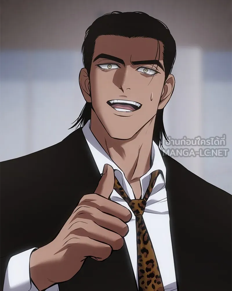 แบคXX ตอนที่ 69 รูปที่ 144