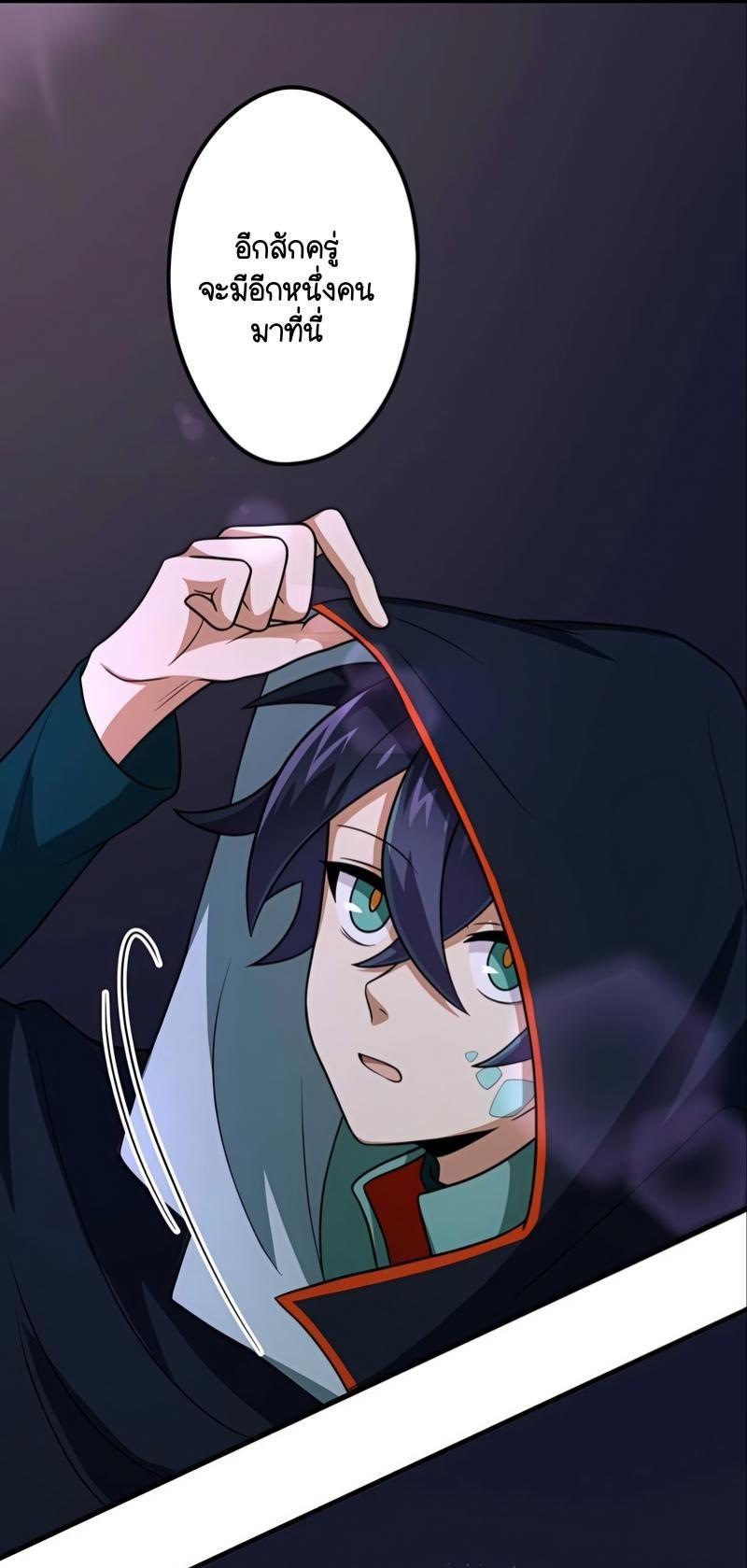 Manga-lc-com อ่านมังงะ อ่านการ์ตูน ออนไลน์ ฟรี I Reincarnated as an SSS-Ranked Goblin ตอนที่ 1 2 3 4 5 6 7 8 9 10 11 12 13 14 ฟรี ไม่มีโฆษณา Manga-lc - อ่าน มังงะ อ่าน การ์ตูน ออนไลน์ อ่านมังงะ ฟรี