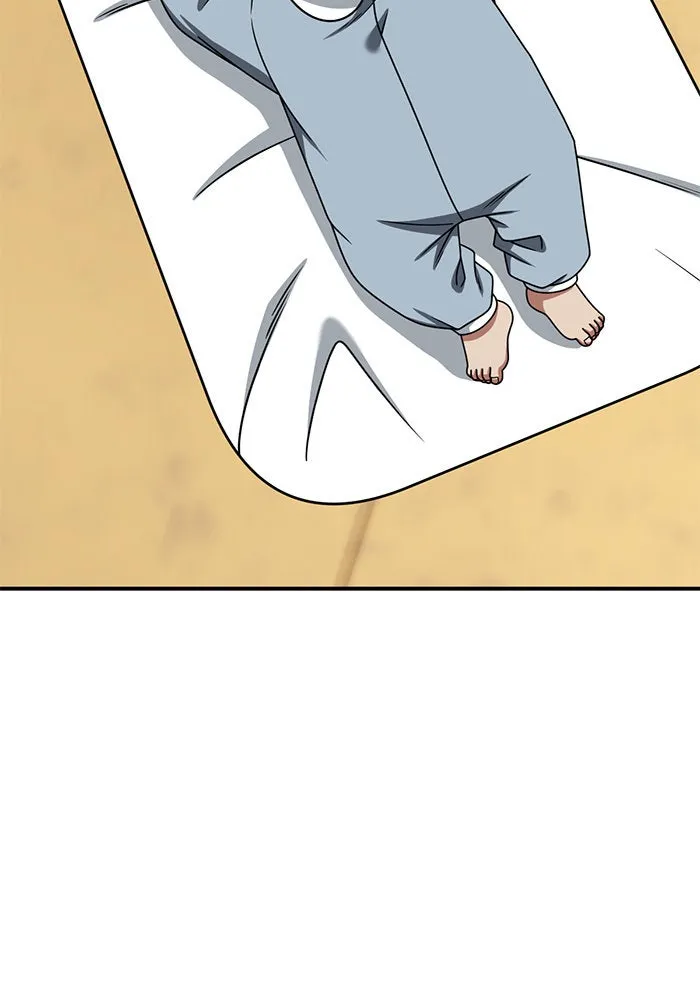 ช่วยเปลี่ยนฉันที ตอนที่ 255. ซีซัน 2 รูปที่ 91