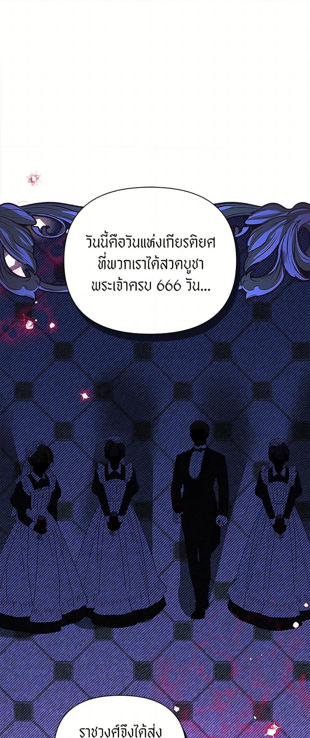 Manga-lc-com อ่านมังงะ อ่านการ์ตูน ออนไลน์ ฟรี Marigold ตอนที่ 1 2 3 4 5 6 7 8 9 10 11 12 13 14 ฟรี ไม่มีโฆษณา Manga-lc - อ่าน มังงะ อ่าน การ์ตูน ออนไลน์ อ่านมังงะ ฟรี
