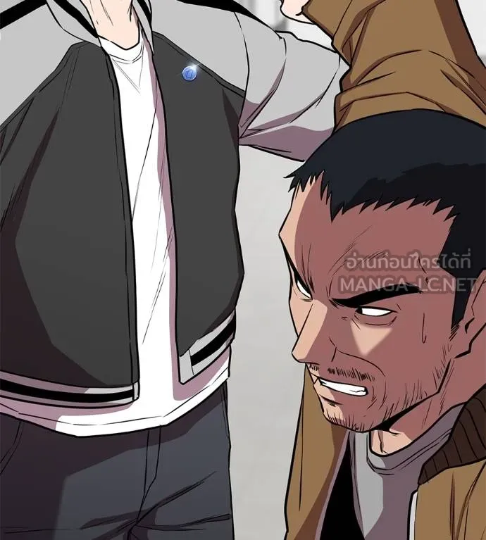 เรียกฉันว่าพระเจ้า ตอนที่ 31 รูปที่ 25