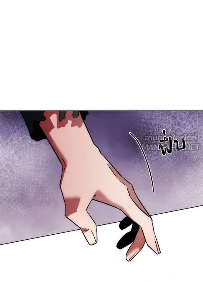 คืนแห่งโทแกบี ตอนที่ 66 รูปที่ 35