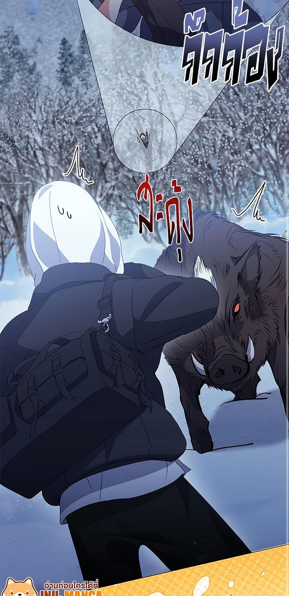 Manga-lc-com อ่านมังงะ อ่านการ์ตูน ออนไลน์ ฟรี Restaurant in the After Life ตอนที่ 1 2 3 4 5 6 7 8 9 10 11 12 13 14 ฟรี ไม่มีโฆษณา Manga-lc - อ่าน มังงะ อ่าน การ์ตูน ออนไลน์ อ่านมังงะ ฟรี