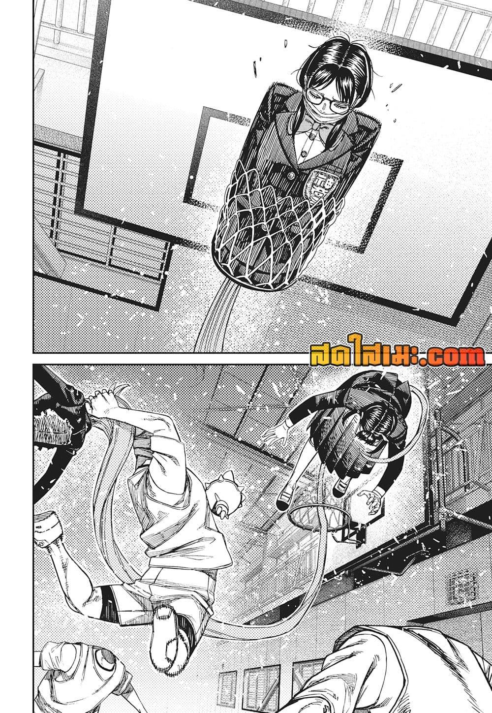 Manga-lc-com อ่านมังงะ อ่านการ์ตูน ออนไลน์ ฟรี Dandadan ตอนที่ 1 2 3 4 5 6 7 8 9 10 11 12 13 14 ฟรี ไม่มีโฆษณา Manga-lc - อ่าน มังงะ อ่าน การ์ตูน ออนไลน์ อ่านมังงะ ฟรี