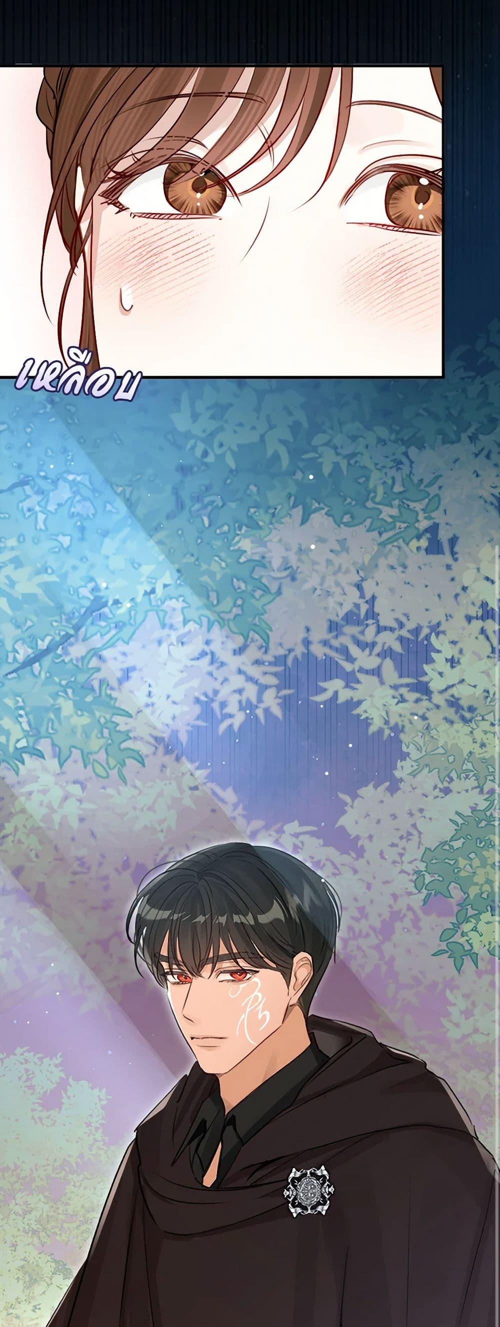 Manga-lc-com อ่านมังงะ อ่านการ์ตูน ออนไลน์ ฟรี The Archduke’s Gorgeous Wedding Was a Fraud ตอนที่ 1 2 3 4 5 6 7 8 9 10 11 12 13 14 ฟรี ไม่มีโฆษณา Manga-lc - อ่าน มังงะ อ่าน การ์ตูน ออนไลน์ อ่านมังงะ ฟรี