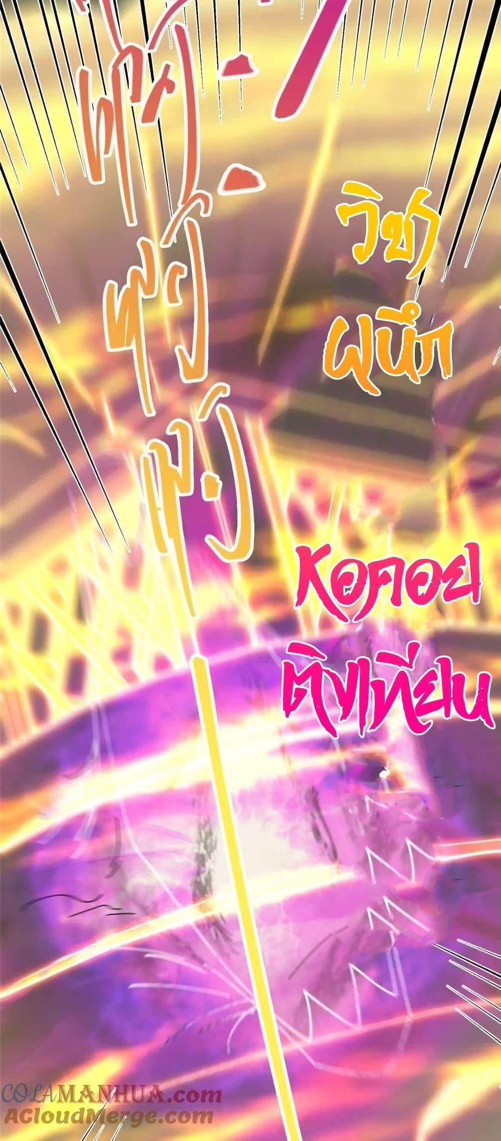 Manga-lc-com อ่านมังงะ อ่านการ์ตูน ออนไลน์ ฟรี KeepALowProf ตอนที่ 1 2 3 4 5 6 7 8 9 10 11 12 13 14 ฟรี ไม่มีโฆษณา Manga-lc - อ่าน มังงะ อ่าน การ์ตูน ออนไลน์ อ่านมังงะ ฟรี