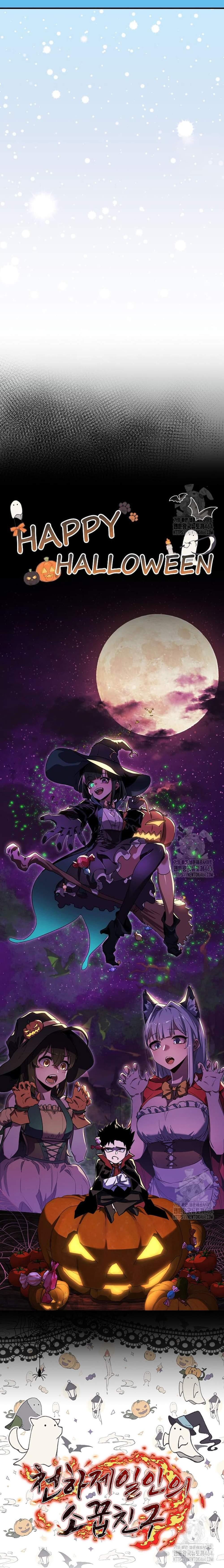 Manga-lc-com อ่านมังงะ อ่านการ์ตูน ออนไลน์ ฟรี Childhood Friend of the Zenith ตอนที่ 1 2 3 4 5 6 7 8 9 10 11 12 13 14 ฟรี ไม่มีโฆษณา Manga-lc - อ่าน มังงะ อ่าน การ์ตูน ออนไลน์ อ่านมังงะ ฟรี